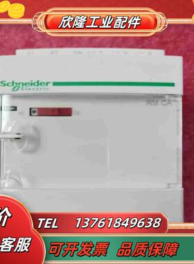 RMCA61BD模拟量变送器 SDS 信号隔离器议价