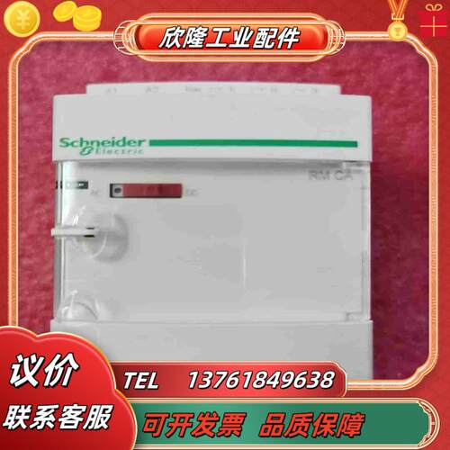 RMCA61BD模拟量变送器 SDS 信号隔离器议价