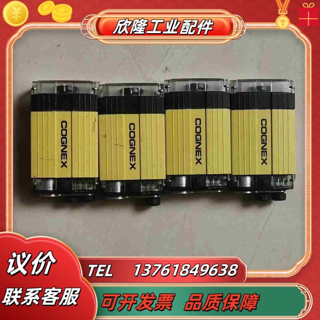 康耐视IDDM200Q I ID825-0095-2R议价