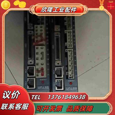 埃斯顿PRONET伺服驱动器PRONET-02AMA议价
