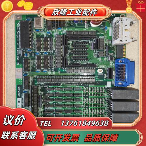OKUMA电路板OPUS7000FUB-P4M4E48