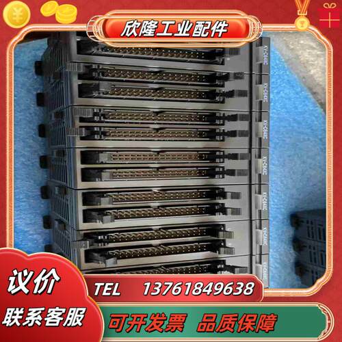 基恩士KV-C64XC实图拍漂亮九成议价