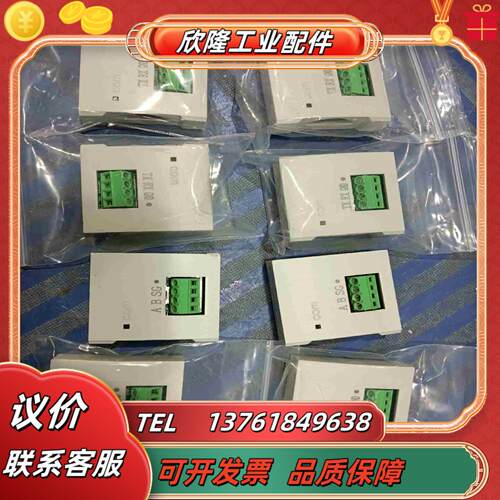 信捷小模块  XD－NE－BD   80议价