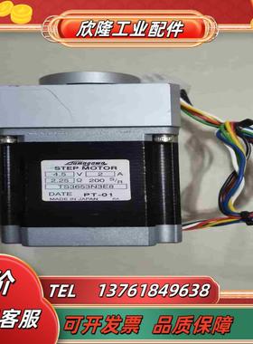 多摩川TAMAGAWA原装议价