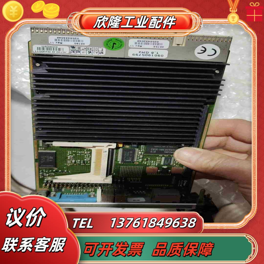 Kontron CP306的功能正常插口有绣议价
