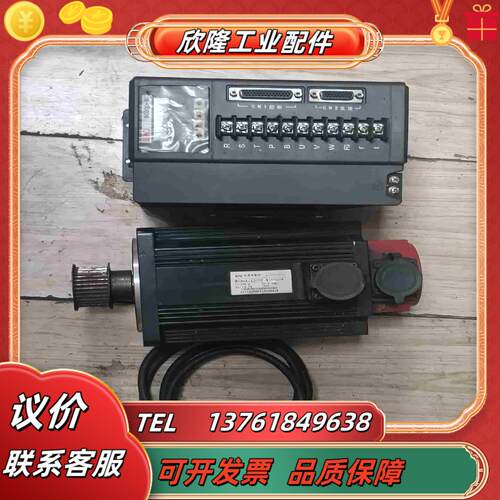凯恩帝130ST-M15025A  SD300-50伺服电机议价