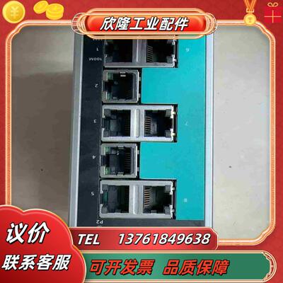 摩沙 MOXA-EDS-208A交换机1光7电口两路电源1议价
