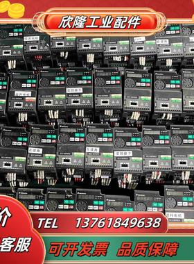 士林SC3变频器220V04kwSC3-021-04K议价