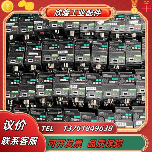 士林SC3变频器220V04kwSC3-021-04K议价