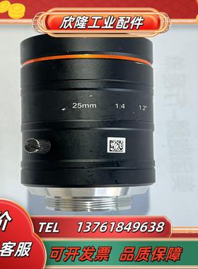 工业镜头 MV-KF2540M-25MP KF1640M