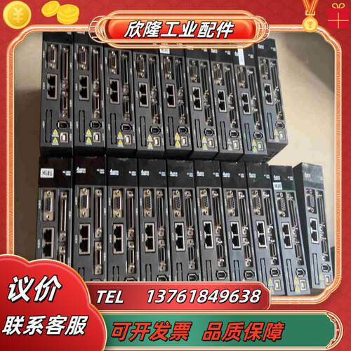 台达A2系列伺服驱动器100w200w400w议价