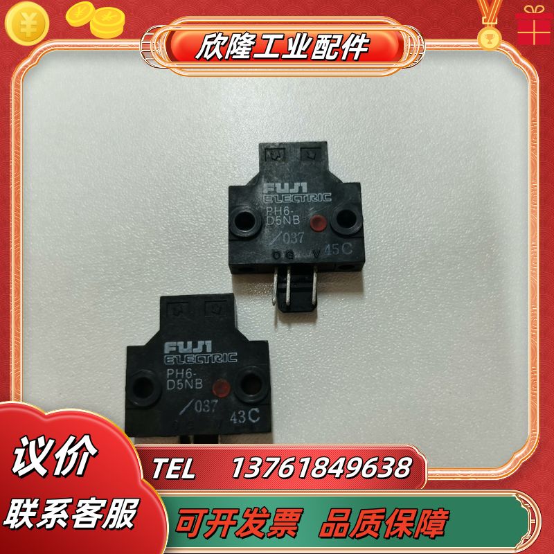 PH6-D5NB PH6-U5N EE-SPX401议价