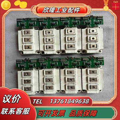 FF200R12KS4议价