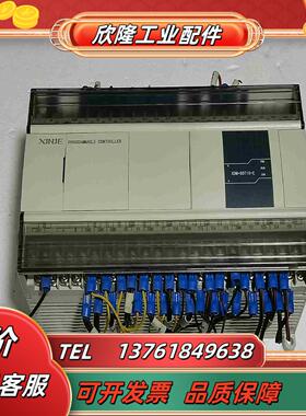 信捷PLC型号 ⅩDM-60T10-E功能成色如图议价