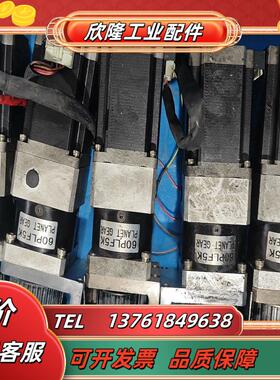 一套6PLFK5K减速头和型号STP-60D5012电机