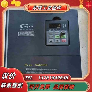 康沃变频器 3P380 FSCG051 EP议价 11K0
