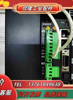 转让闲置深圳众为兴QXEP10NE伺服驱动器如图带装没使议价