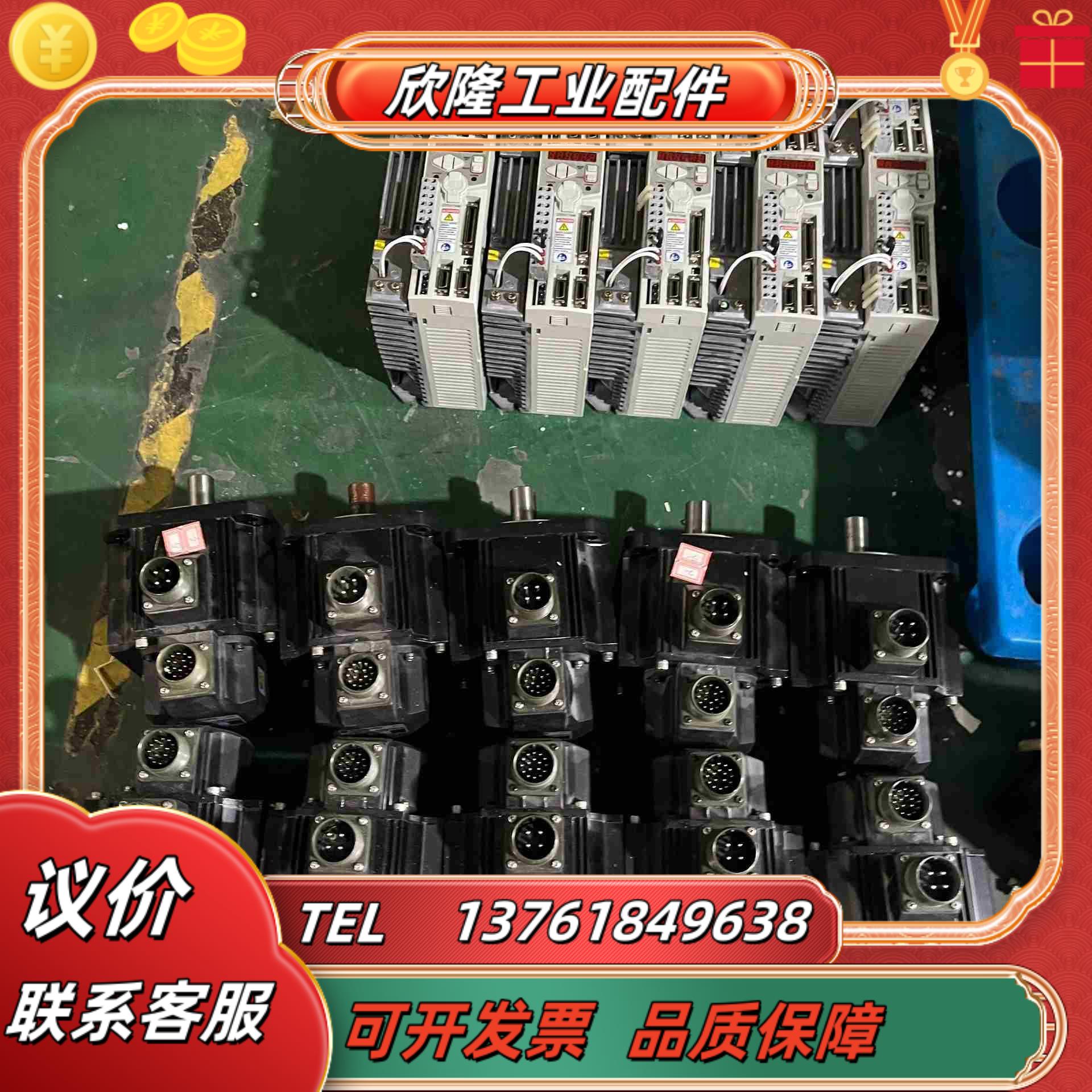 AB驱动器电机2003-CSD3-10BX21kw议价