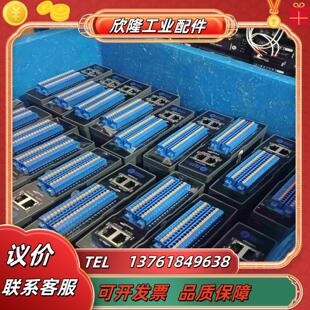 Leadshine雷赛Ether总线控制模块EM32D议价