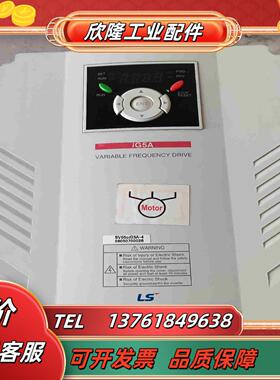 LS变频器 SV055IG5A-4  55KW 成议价