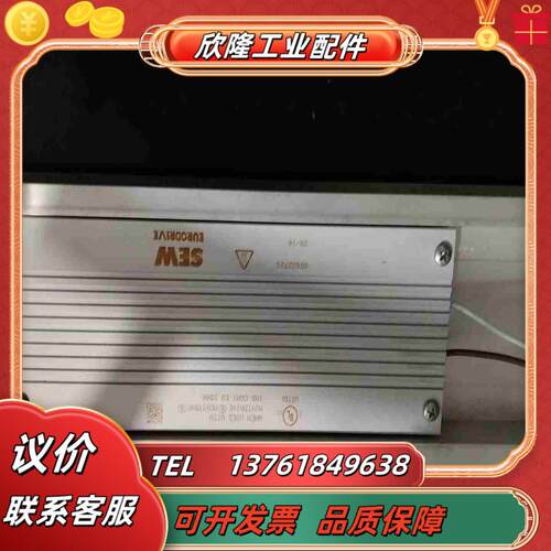 SEW制动电阻 BW100-005   500W议价
