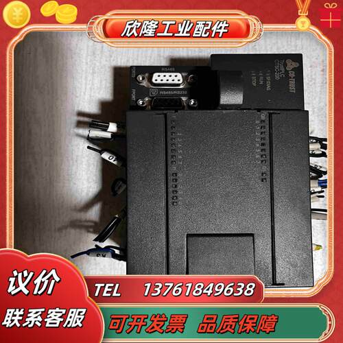 合信CTS7 214-1AD33-0X24成色漂议价
