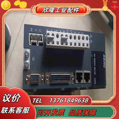 芝山伺服驱动器ZSD-G2A3208A议价