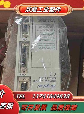 全新原装AB 控制器 2003-CSDJ-04BX2－CH议价