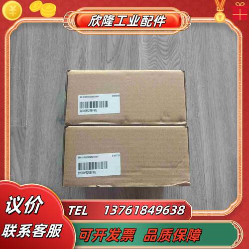 出汇川驱动器SV600PS2R8I WL议价