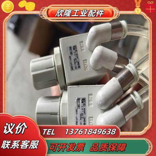 原装SMC调压阀ARM10F1-20GP