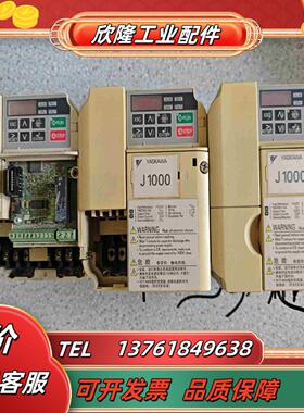 CIMR-JB4A0005BBA安川变频器22KW1议价