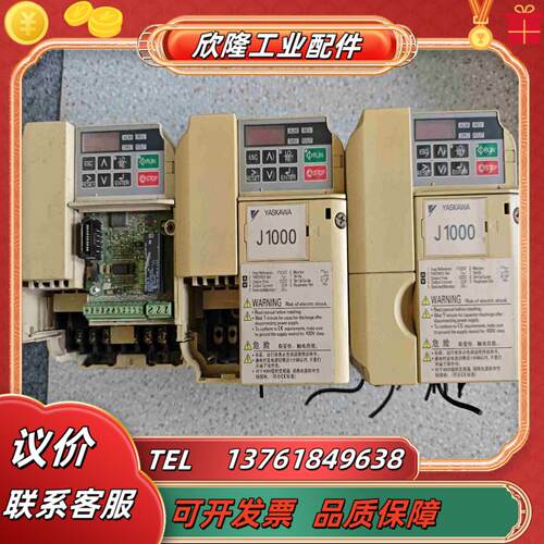 CIMR-JB4A0005BBA安川变频器22KW1议价