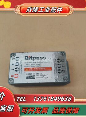 Bitpass伺服电子变压器 HT-030-A邮功能完议价