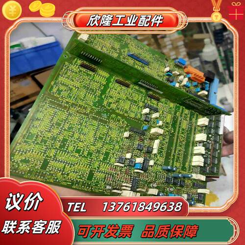 6SC6100-0NA01一张议价