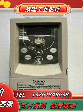 三碁三基15KW变频器S900-4T15G议价