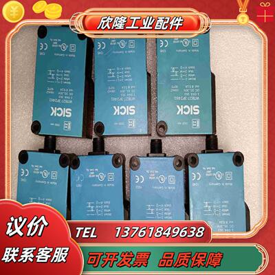 SICK WTB27-3P2461光电传感器货号10277议价