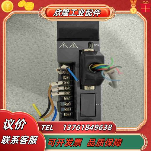 99新 DS5K-20P4-PTA 信捷伺服驱动器 400W议价