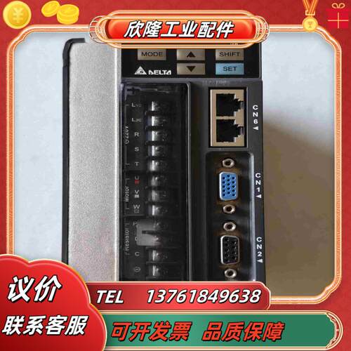 台达驱动器 ASD-B2-1021-F 正品 议价