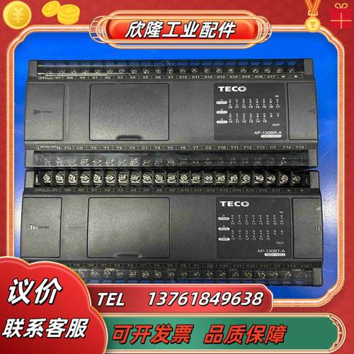 东PLC AP130BR-A150议价