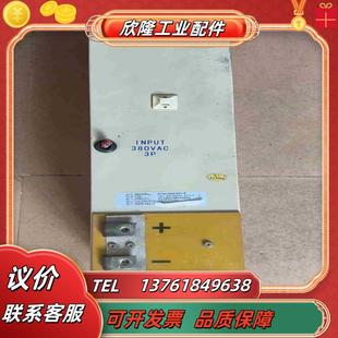 STM100A50VS电源议价