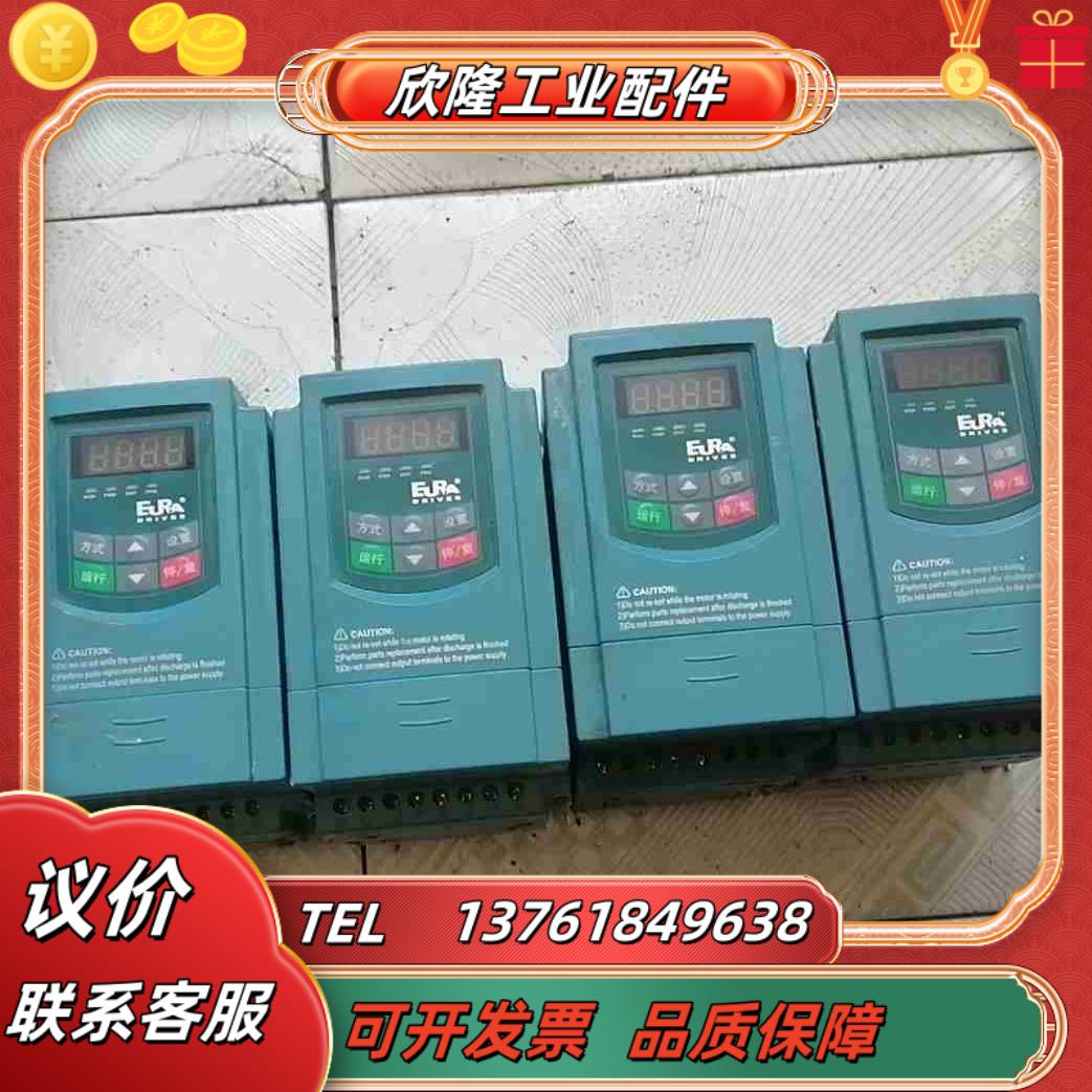 欧瑞E1000 220V 075KW变频器47台 E100议价