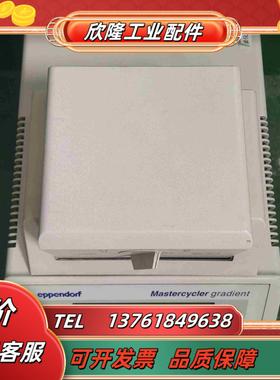 德国EPPENDORF AG 22331议价议价