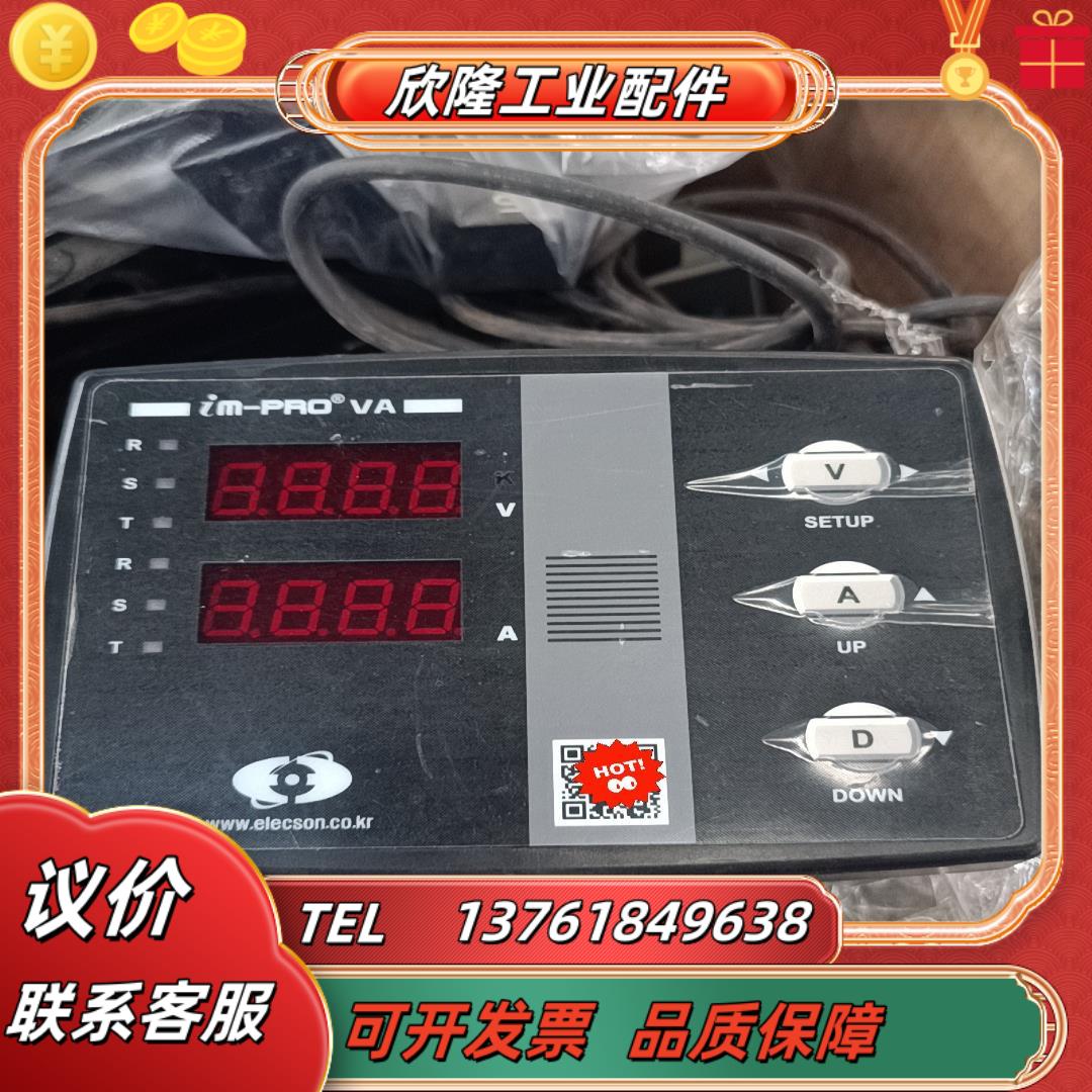 iM-PROVA   iMPRO-VA-60HZ  05