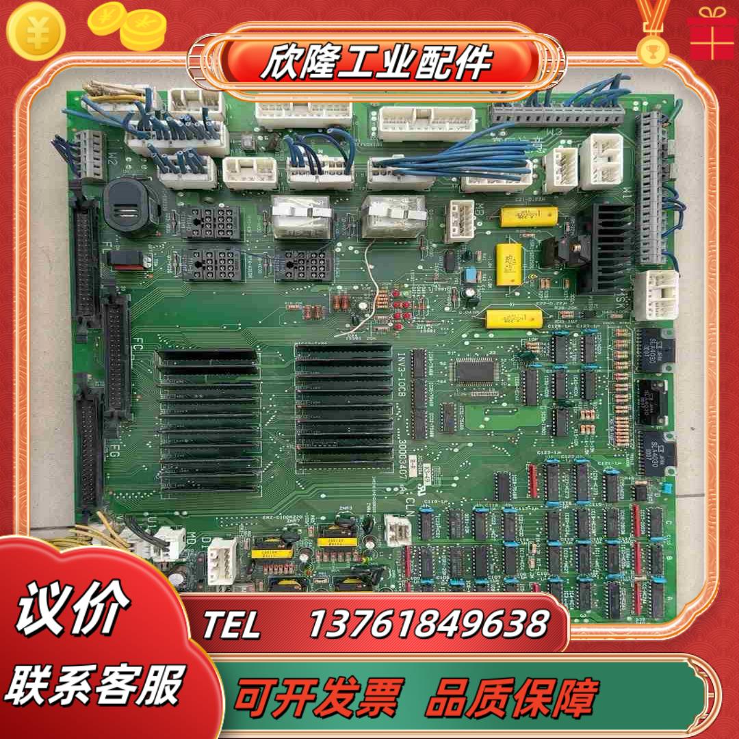 电梯配件YP95驱动板INV3-IOCB议价