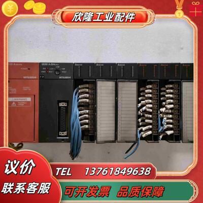 Mitsubishi三菱 A1SY50   3个 80