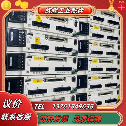 A6伺服电机套装400w MBDLN25SE 议价出议价
