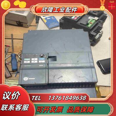 众辰变频器z2400变频器15kw185kw原装变频议价