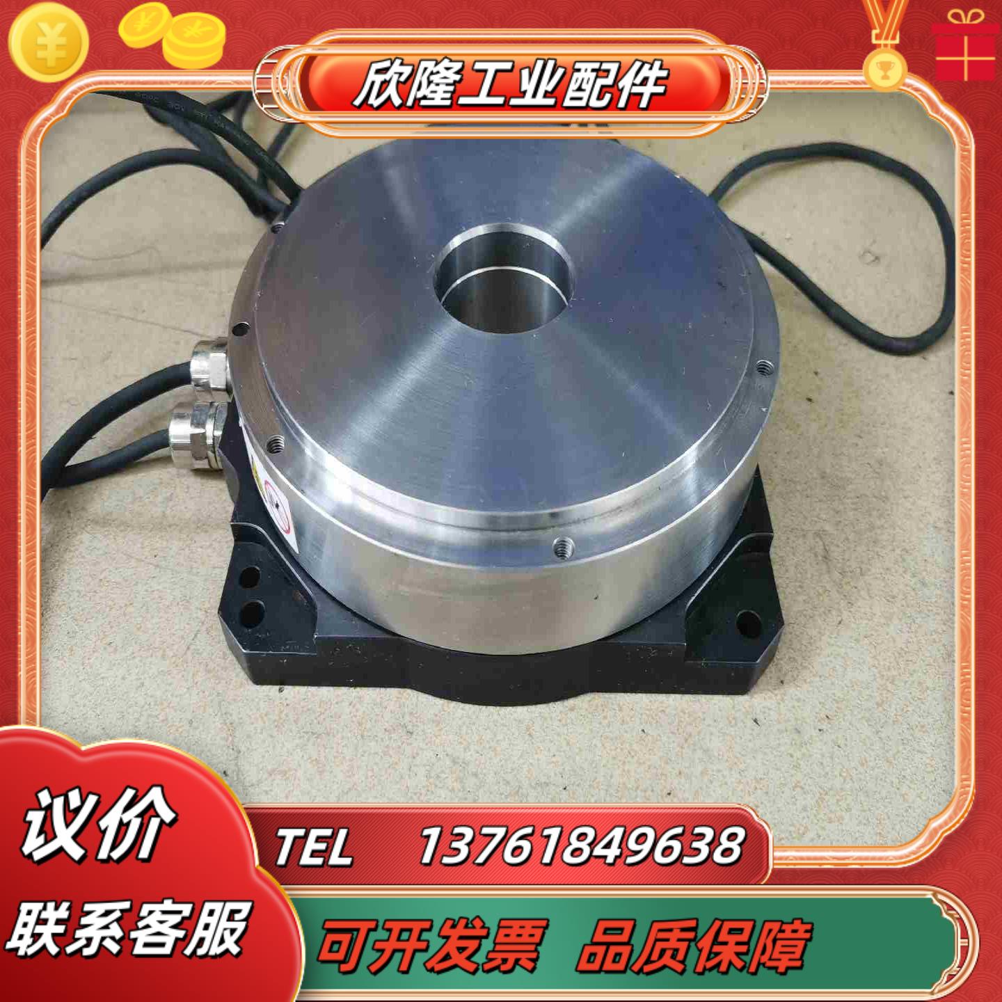 汇川DD马达马达型号ISMT1-160F12AB-A332议价