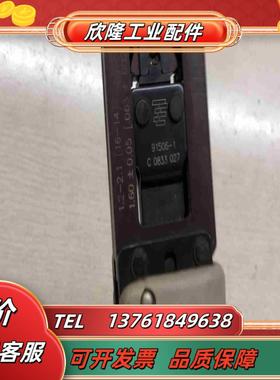 TETyco泰科压接钳型号91506-1议价