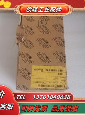 SPG电机SI9160GDH-S12CE全新原装如图实拍议价